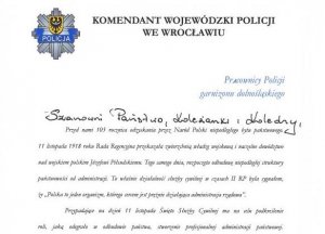 Życzenia Komendanta Wojewódzkiego Policji we Wrocławiu z okazji Święta Służby Cywilnej