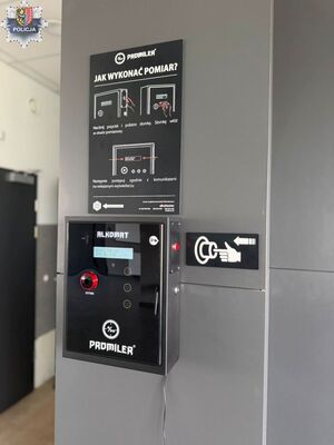 promiler